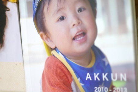 IMGP4017.jpg