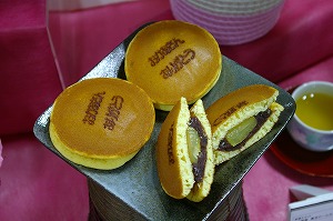 IMGP2652.jpg